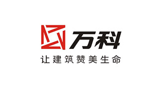 萬(wàn)科